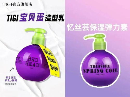 阿道夫起訴網友風波與行業(yè)新動向 化妝品行業(yè)早報