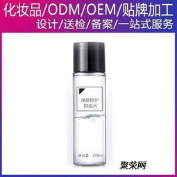上?；瘖y品灌裝代加工廠 產(chǎn)業(yè)鏈中的關(guān)鍵角色與市場(chǎng)機(jī)遇