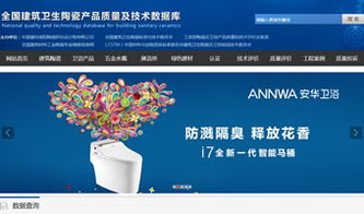 萬企互聯(lián) 一站式技術推廣與數字化解決方案設計案例