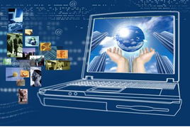 金泉網 中小企業(yè)的互聯(lián)網營銷神器與技術推廣服務