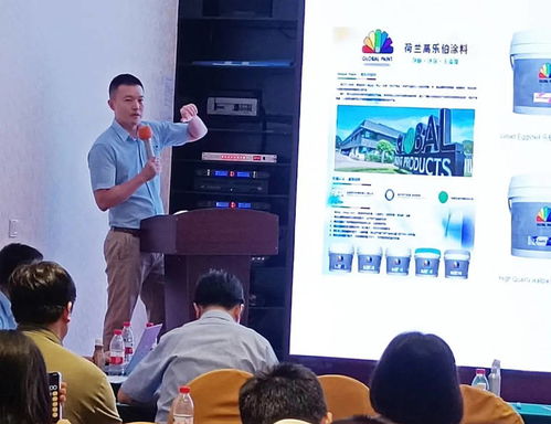 不忘初心，堅守大寶 鋅技術新產品心服務推廣季湖北站圓滿召開