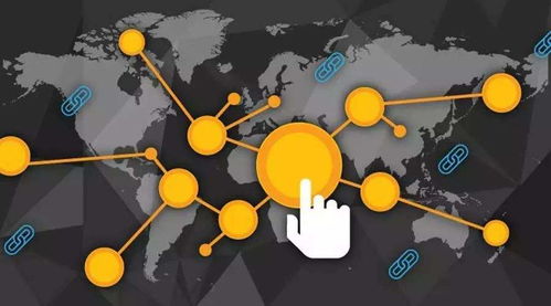 緊跟趨勢(shì)，引領(lǐng)變革 央行征信中心探索供應(yīng)鏈金融與區(qū)塊鏈技術(shù)融合新路徑