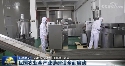 聯(lián)播財(cái)經(jīng)看點(diǎn) | 電子科技 2021年5月產(chǎn)業(yè)動(dòng)態(tài)與未來(lái)展望